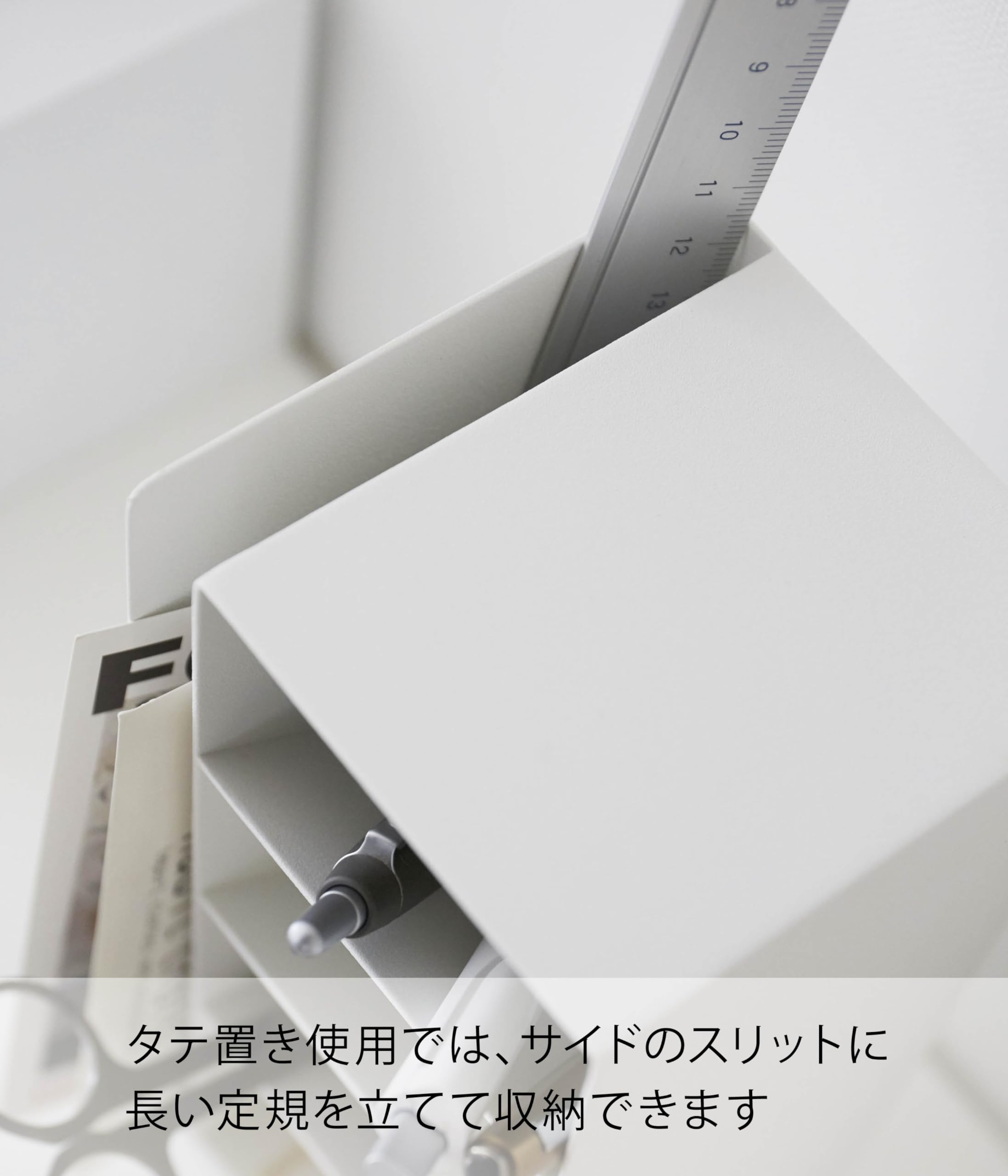流木のペン立て Amazon.co.jp: 山崎実業 ペン立て ペンスタンド タワー ホワイト 3319